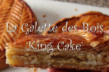 Galette des Rois - King Cake Recipe - Bruno Albouze - THE REAL DEAL