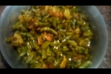 फ्रेंच बीन्स /French beans recipe  बहुत tasty एक बार बना कर देखें
