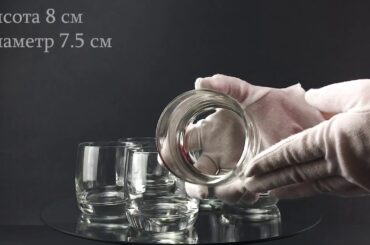 Набор низких стаканов Luminarc French Brasserie 6 шт H9370. Видеообзор от iPosuda.