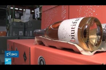 النبيذ الفرنسي أكبر ضحايا العقوبات الأمريكية على المنتجات الأوروبية