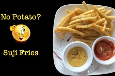 Suji French Fries Recipe | Semolina Fries | Sooji Fries