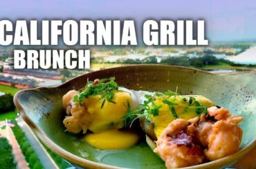 California Grill Brunch Dining Review | Walt Disney World