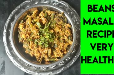 Beans Curry.!!|||Beans Curry Recipe||Easy French Beans Sabzi by My ICON Tv ||(green beans)
