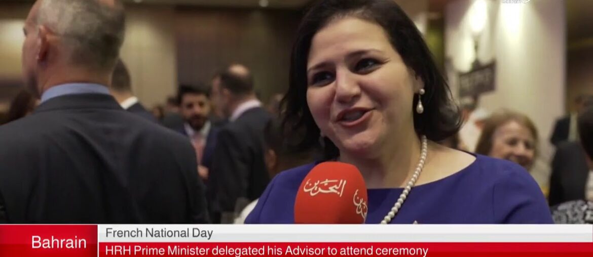 Bahrain TV 2019: French National Day at Art Rotana