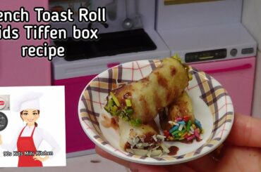 French Toast Roll#KidsTiffenBox recipe#Mini cooking#90sKidsMiniKitchen