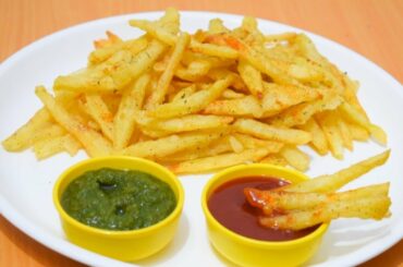 French Fries Recipe । क्रिस्पी होटल स्टाइल  फ्रेंच फ्राइज रेसिपी