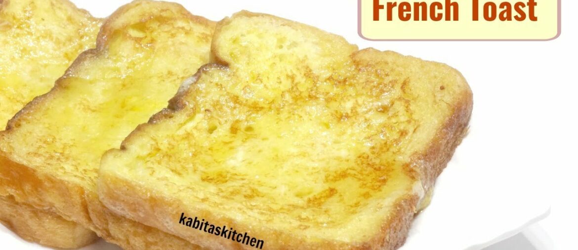 5 मिनट में बनाए ब्रेड का नास्ता | French Toast Recipe | Breakfast Recipe | Kabitaskitchen