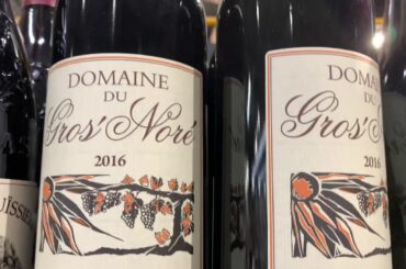 French Red Bandol Wine Domaine Du Gros Nore 2016