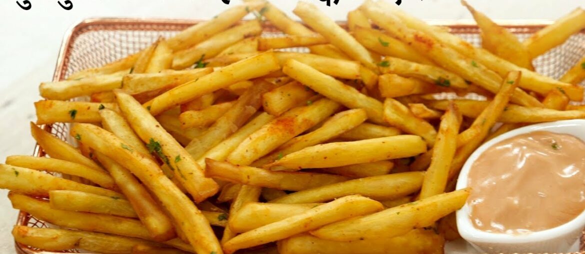 कुरकुरी फ्रेंच फ्राई बनाने का तरीका - शक्करकंद से फ्रेंच फ्राई - kurkuri french fries instant recipe