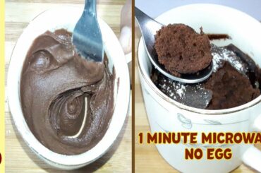1 Minute Chocolate Mug Cake Recipe in Microwave Oven 🔵 Eggless Mug Cake Recipe by Food Desk