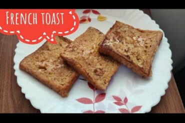 How to make French Toast in 2 mins | Classic French Toast Recipe