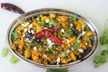 French beans recipe/फ्रेंच बीन्स की चटपटी सब्जी इस तरह से बनाओगे तो उंगलिया चाट कहत के खाओगे