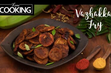 Vazhakkai Fry | Plantain Fry Recipe