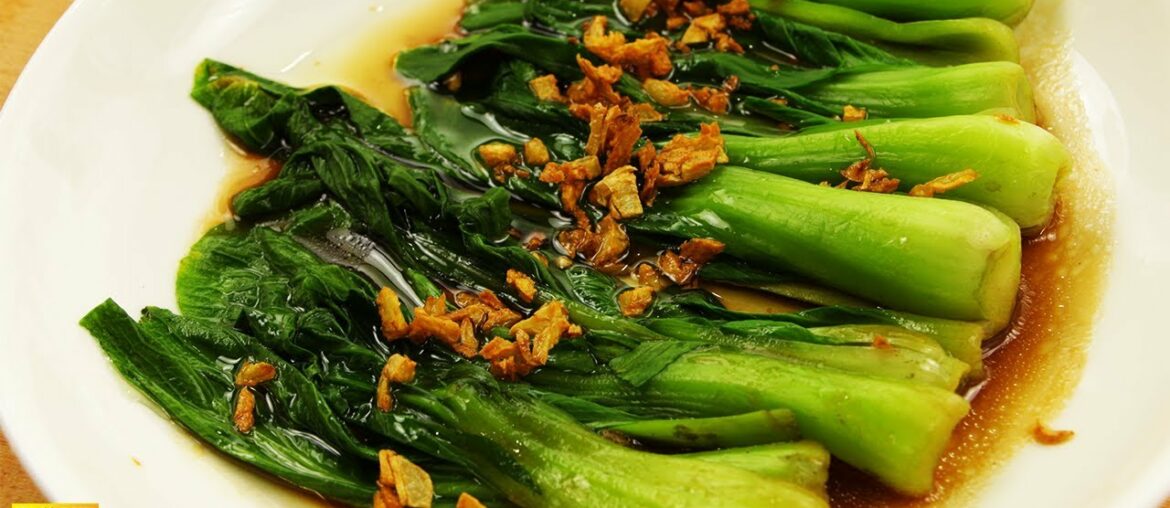 Chinese Food Recipe - Bok Choy Oyster Sauce