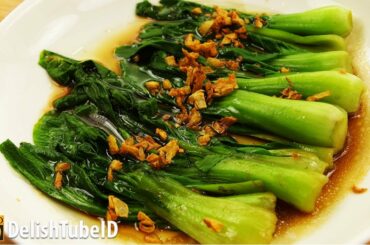 Chinese Food Recipe - Bok Choy Oyster Sauce