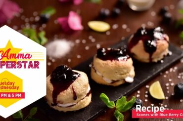 How To Make Scones | Scone Recipe | French Recipe In Hindi | Perfect  Scones With Blueberry Compote