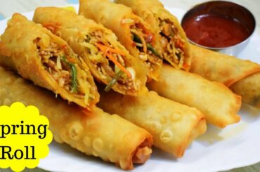 बेस्ट स्प्रिंग रोल रेसिपी | vegetable spring roll recipe |Restaurant style spring rolls