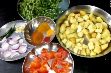 French beans sabji recipe | potato beans sabji & big puri recipe #NewRecipes | #MamtaKitchenRecipes