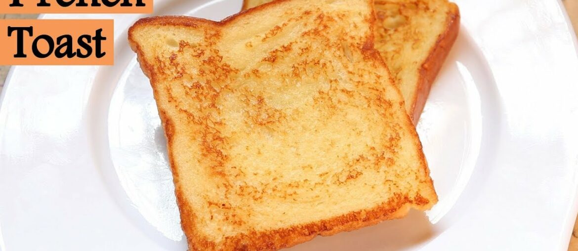 monday to friday 10 minute breakfast recipe | easy breakfast recipe | How to Make French Toast!!