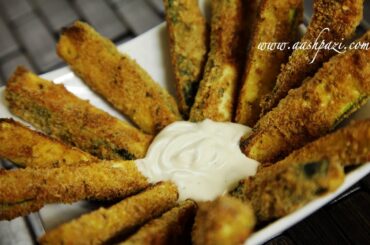 Zucchini Fries Recipe