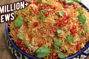 How To Make Vegetable Biryani | Easy Homemade Biryani Recipe | The Bombay Chef - Varun Inamdar