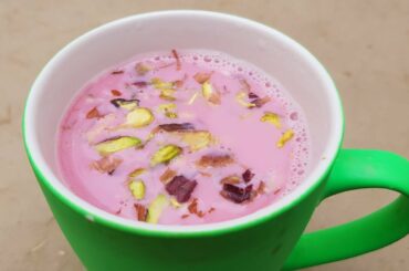Kashmiri Chai Recipe | کشمیری چائے | Pink Tea Recipe | Gulabi Chai by  Mubashir Saddique