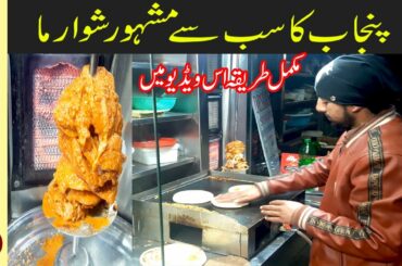 Chicken Shawarma Full Process at Street Food Punjab Pakistan 🔵 Commercial Shawarma Recipe -Food Desk