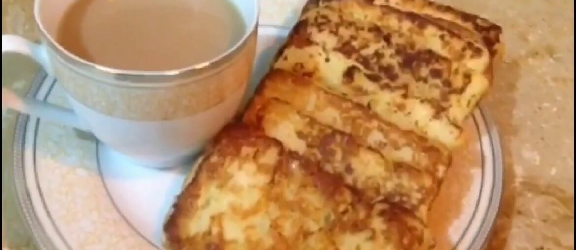 French Toast – How to make French Toast – French Toast recipe in urdu-Recipe#9 French Toast - How to make French Toast - French Toast recipe in urdu-Recipe#9