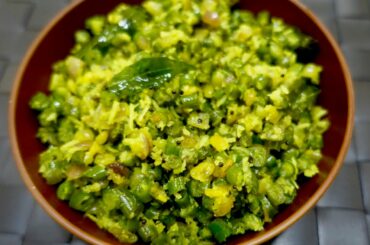 Green Beans with Grated Coconut Recipe | Beans Poriyal | French Beans with Coconut | Beans Stir Fry