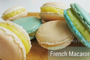 3 ചേരുവകൾ കൊണ്ട് ഫ്രഞ്ച് മക്കറോൺസ് | Perfect French Macarons Recipe | വീട്ടിൽ ഉള്ള ചെരുവകൾ വെച്ചു