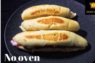 French Chicken Roll Sandwich Recipe Without Oven| No Oven French Bread Chicken Roll| Zaika Rasoi