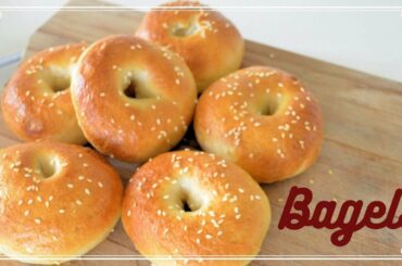 Bagel Recipe - Easy Homemade Bagels