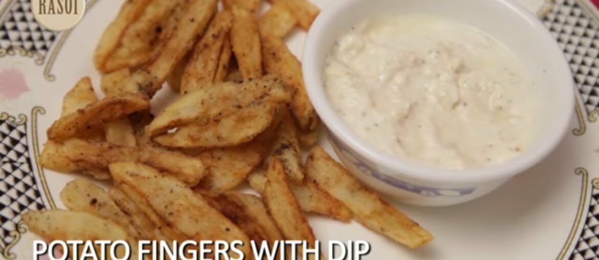 Crispy French Fries Recipe - फ्रेंच फ्राइज - How To Make Potato Fingers (With Dip) by Archana