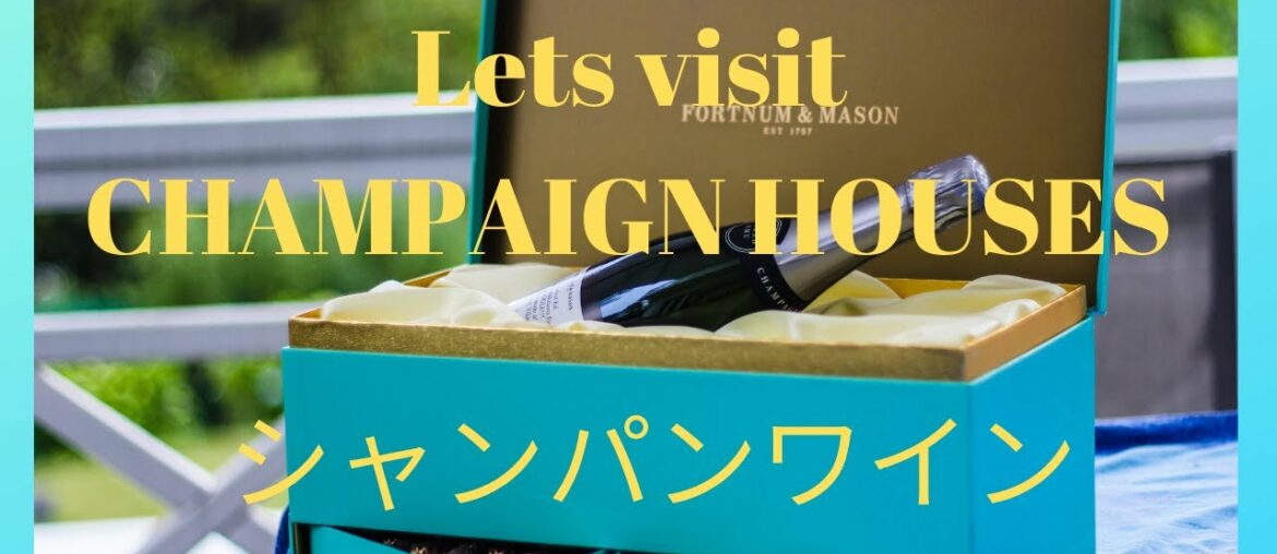 CHAMPAGNE Wines FRANCE. Epernay. Fr+Eng