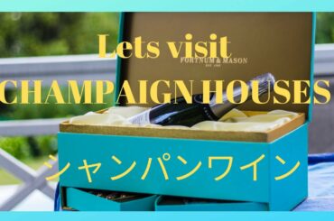 CHAMPAGNE Wines FRANCE. Epernay. Fr+Eng