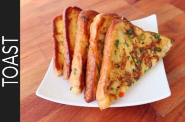 বোম্বে টোস্ট | Bangladeshi Bombay Toast Recipe | Desi French Toast | How to Make Bombay Toast