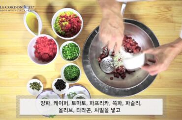 [ FRENCH CUISINE RECIPE ] TUNA ESCABECHE