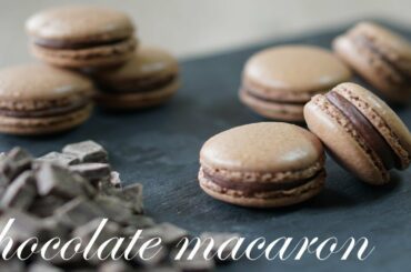 チョコレート マカロンの作り方/ French Chocolate Macarons Recipe