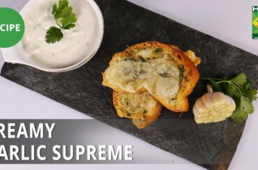 Creamy Garlic Supreme Recipe | Lazzat | Samina Jalil | Appetizer