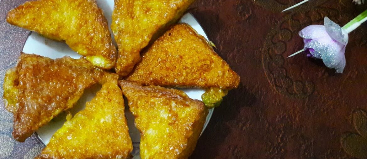 পাউরুটির ঝাল টোস্ট রেসিপি || Bread Toast Recipe || French toast Recipe পাউরুটির ঝাল টোস্ট রেসিপি || Bread Toast Recipe || French toast Recipe