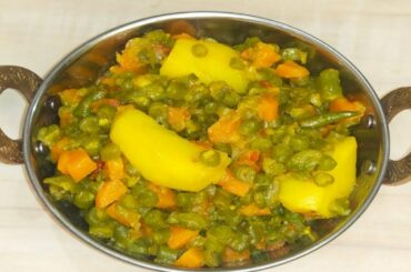 FRENCH BEANS SABZI FOR TIFFIN