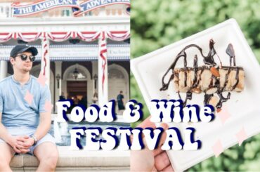 Epcot’s Food & Wine Festival | November 2019 Vlogs | Disney At Heart