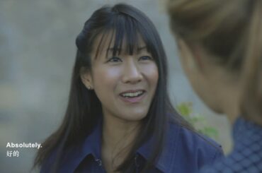 Terroir & Taste of French Grapes & Wine