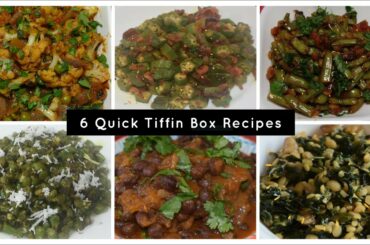 6 Quick Tiffin Box recipes- Cauliflower Sabji, French Beans, Gawar Sabji , Bhindi Fry, Black Chana
