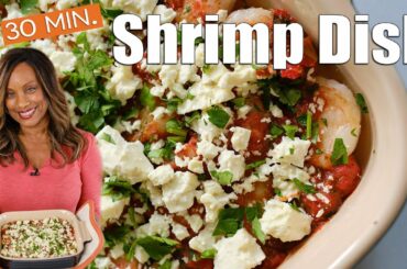 Shrimp With Tomato, and Feta - Easy Recipe