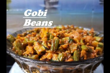 French beans gobi Ki sabji recipe | How to make | बीन्स गोभी की चटपटी सब्जी