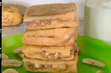 Banana French Toast | toddlers breakfast | Kids Breakfast | Eggy Bread| peanut butter bread