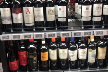 Famous Wine brands in the world.