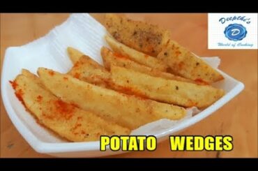 Crispy Potato Wedges/Easy Tasty Snack Recipe/Fried Potato Wedges Recipe//Deepthi's World of Cooking