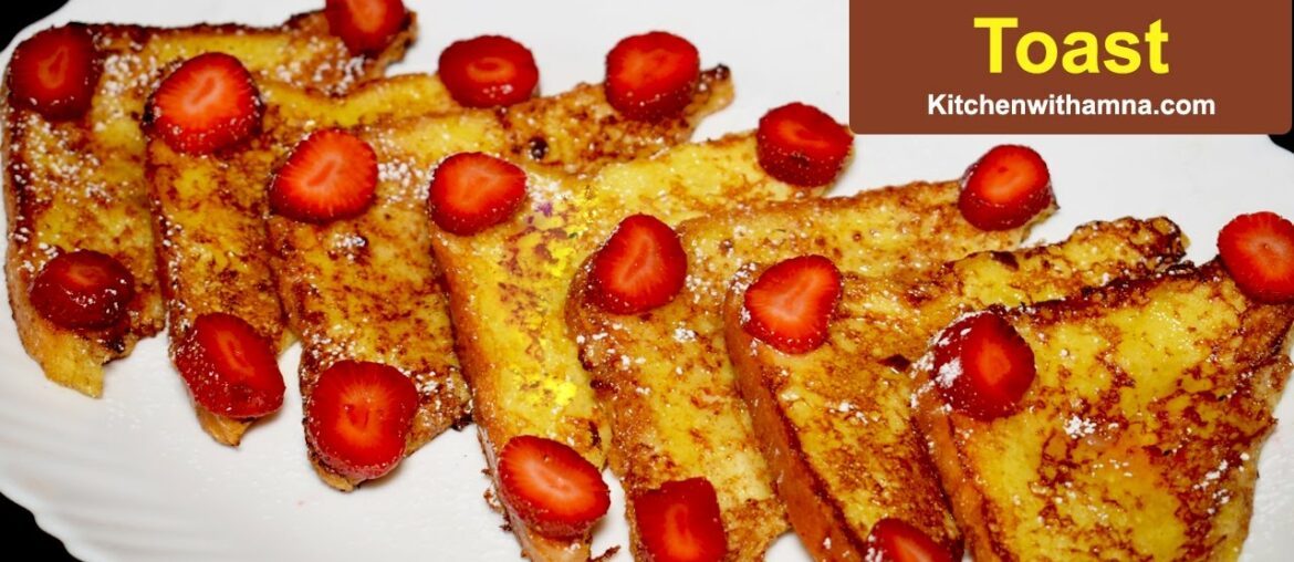 How to Make French Toast Recipe – Quick and Easy Breakfast Recipe How to Make French Toast Recipe - Quick and Easy Breakfast Recipe